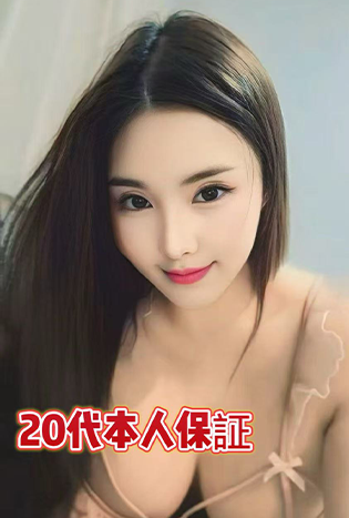 4567女孩.png