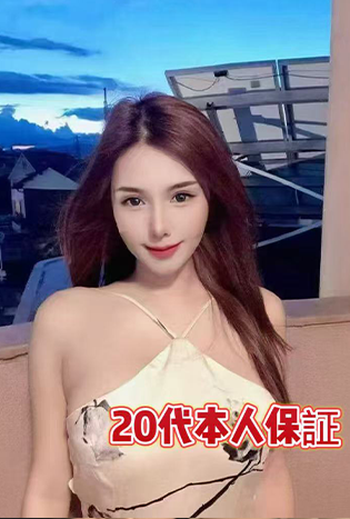 4567女孩1.png